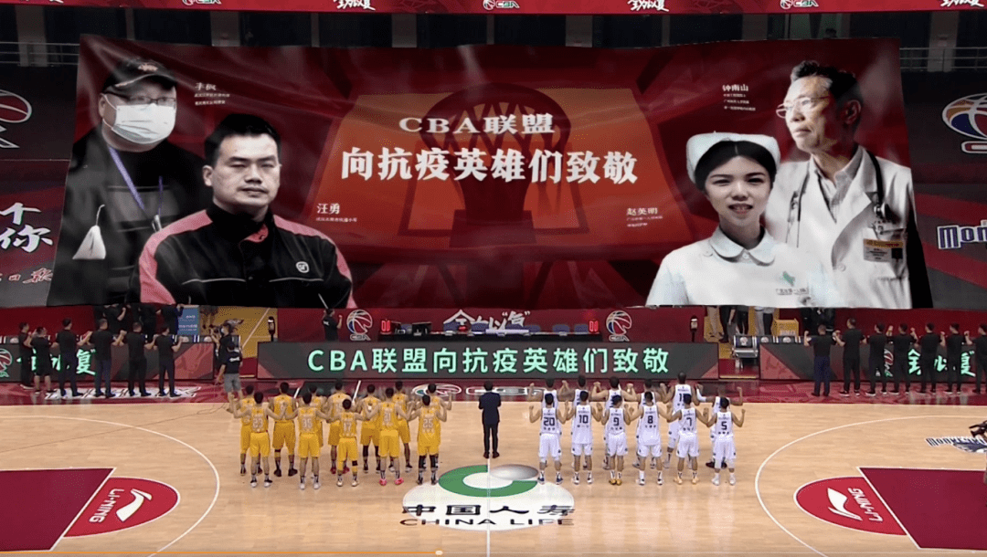 cba361哪个品牌好(体育营销Top10|CBA正式复赛 361°携手杭州亚运会)