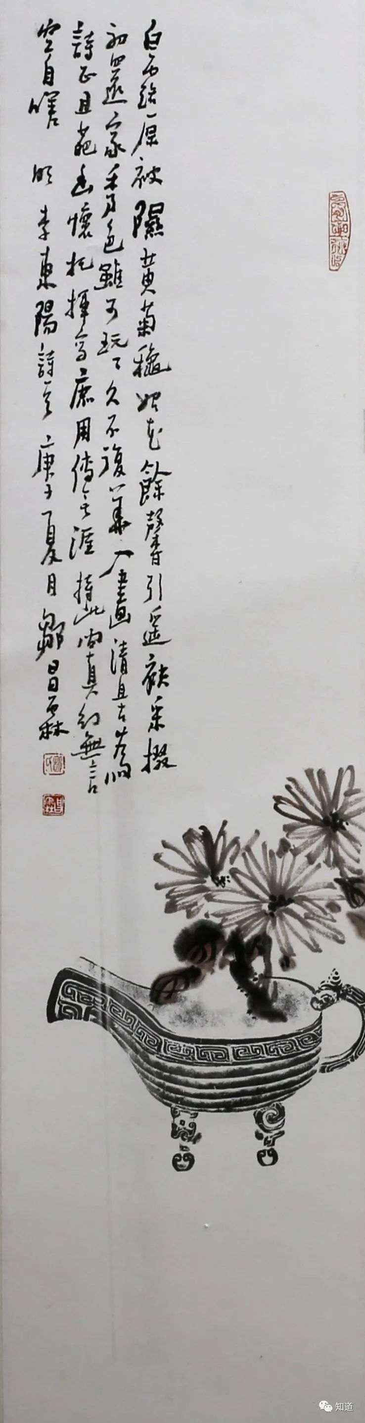 艺术创作最困难的是避免自我雷同，美其名曰：形成了自己的风格