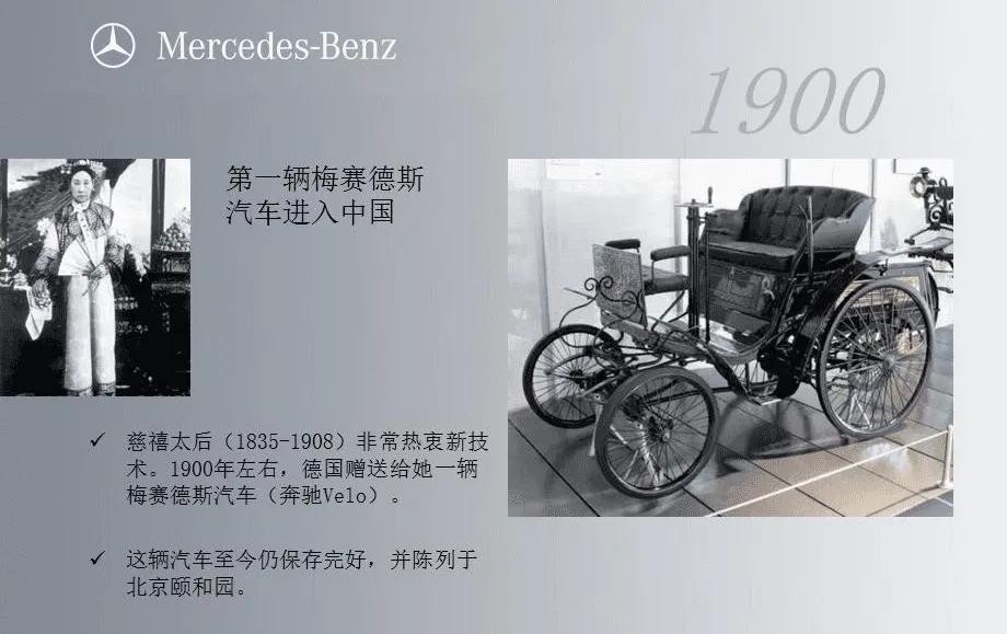 后驱车比前驱车强在哪，为什么现如今的后驱车越来越少？