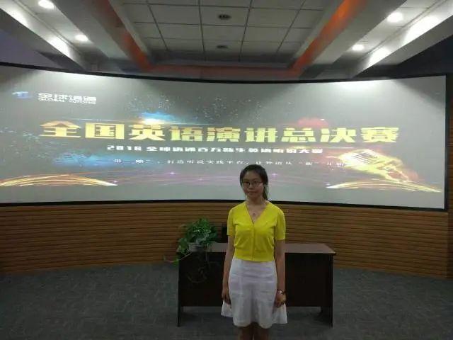 招生宣传季| 国家级一流本科专业建设点——翻译专业