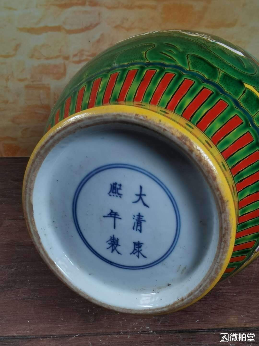 精品推荐—清代瓷器，稀有钱币