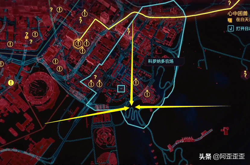 「赛博朋克2077攻略」开局无敌！全套神装！全图文细致引导