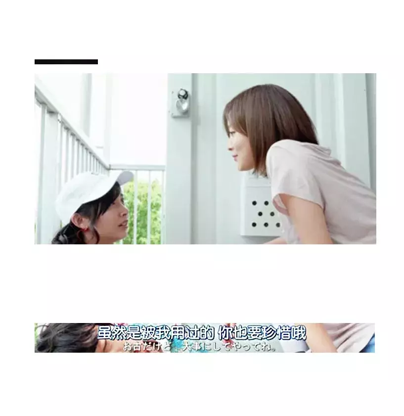 分手应该体面,请不要说抱歉