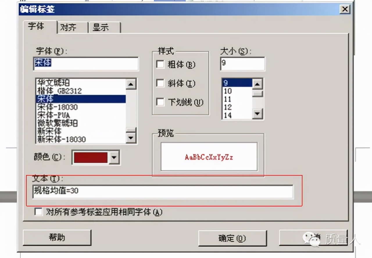 超级详细的直方图应用步骤及分析，一篇搞定直方图