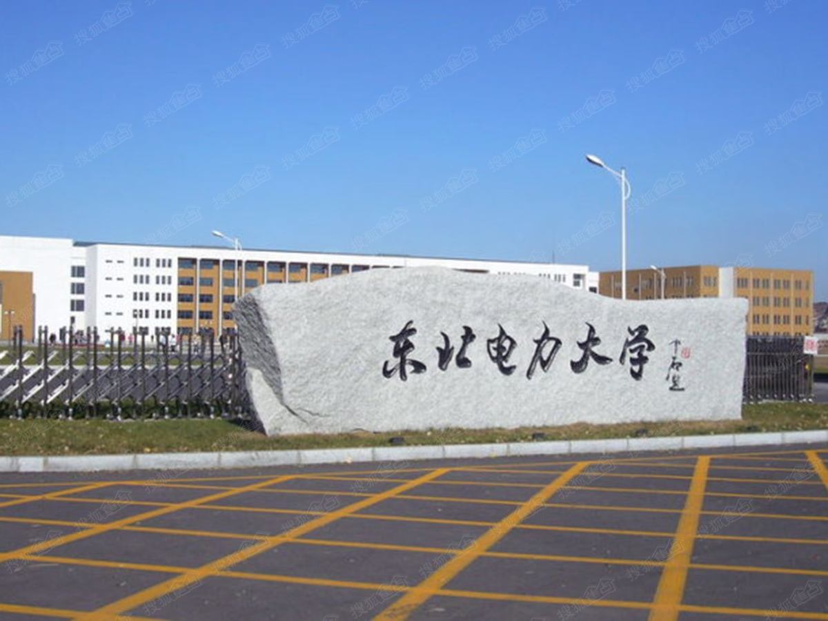 机不可失！会计专业考研调剂一定不能错过的五所学校