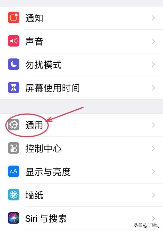 怎么清理缓存、App缓存和设置卸载应用？