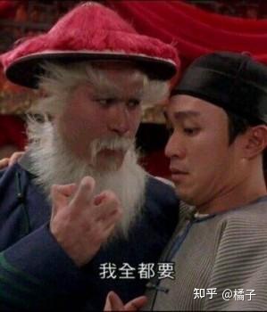 no1.纯干货分享——华南师范大学心理学专硕347考研️