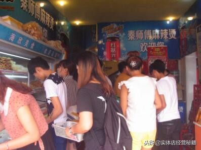 餐饮店提升40倍业绩的详细操盘方案