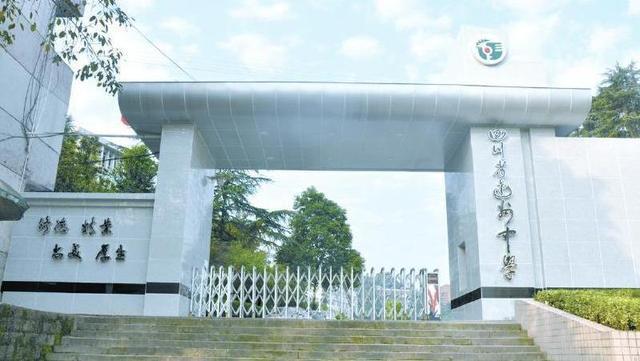 四川达州这5所高中，优秀考生争相报考，你知道原因吗？