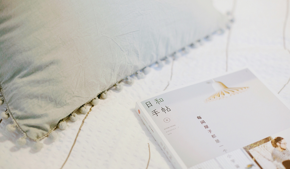 真心的朋友，是永远的避风港