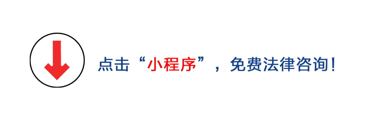 个人之间的委托炒股合同有法律效力吗