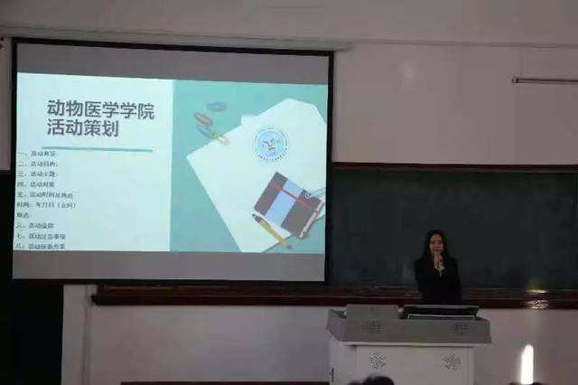 2020年新疆统招专升本必须招专业—新疆农业大学（动物医学专业）