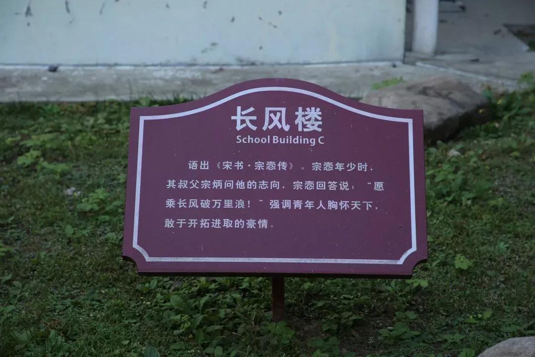 江苏省高校（六十六）苏州大学应用技术学院