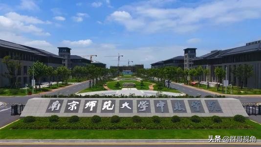 江苏建有大学的17个县或县级市