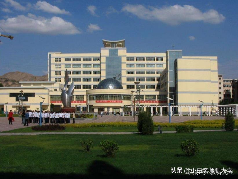 西北这所985大学实力不错，地处甘肃，你知道是哪所大学么？