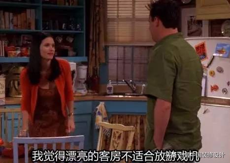 一装修就吵架，是换装修还是换老公，看我怎么破！