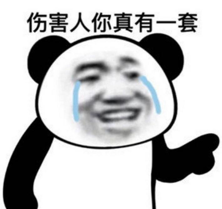 为什么越来越多的年轻人愿意做个废物？