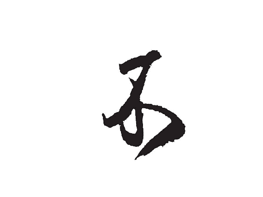 我花了20000块和一年时间投身美业发现的那些内幕——半永久纹绣篇