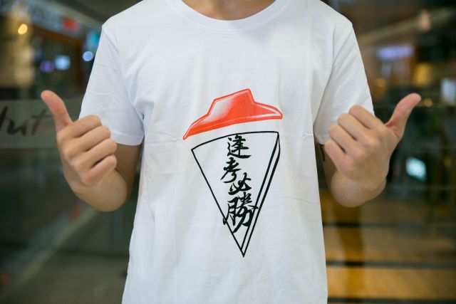 高考必胜的因素很多，这几点服饰搭配秘籍，祝考生事半功倍