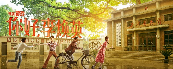 Romantic Cinema: Capturing Love on the Silver Screen