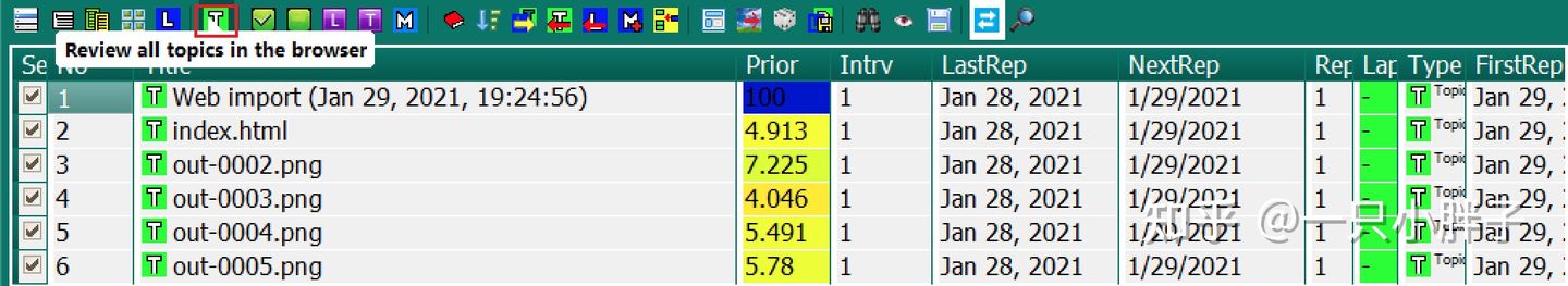 实践-SuperMemo-PDF文档图片增量(一)