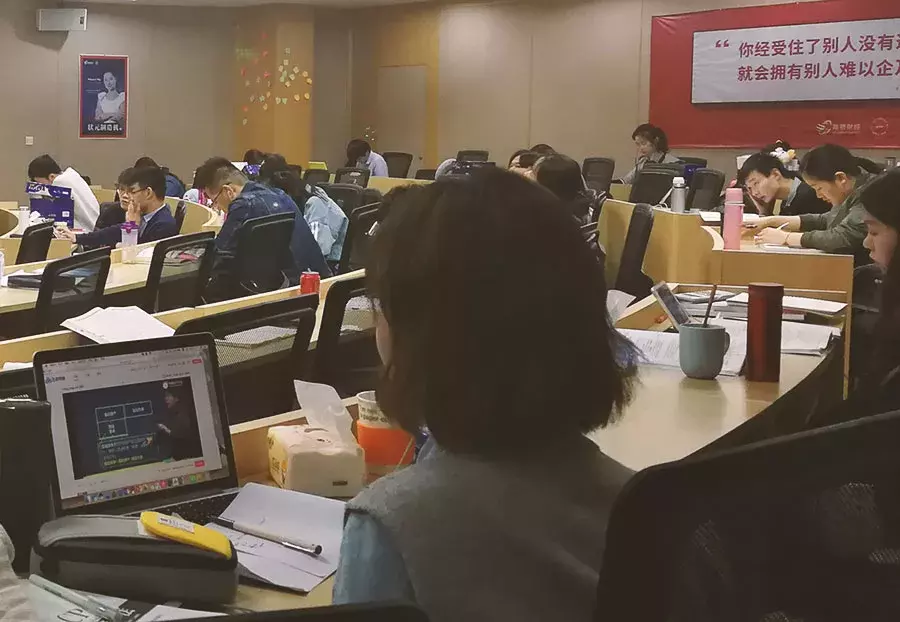 抓紧看下这张单据有没有核对错误!