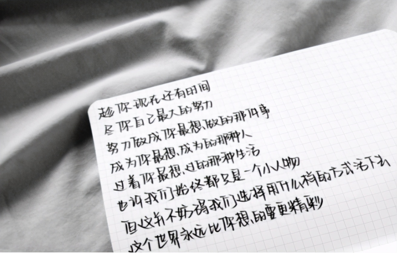 奶酪字体图片(奶酪体) - 赤虎壹号