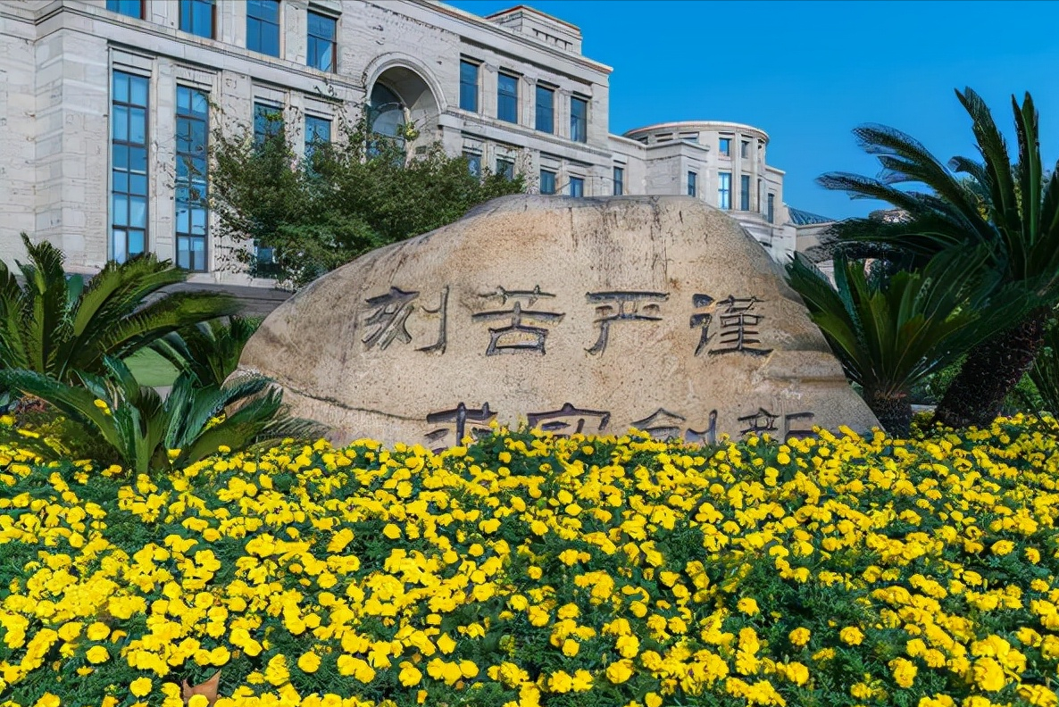 新一轮学科评估即将出炉，这两所高校呼声很高，有望成全国顶尖