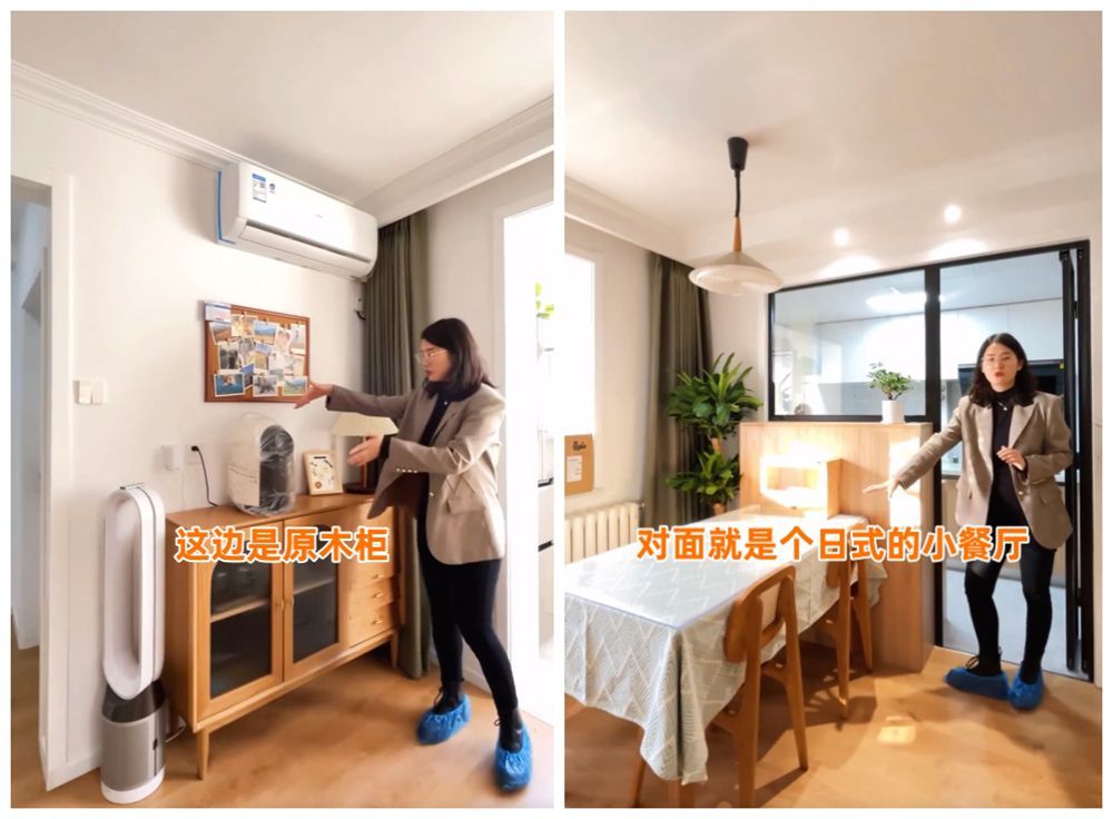 北京57㎡小蜗居：重新装修原木风收纳翻倍，网友：想搬进去