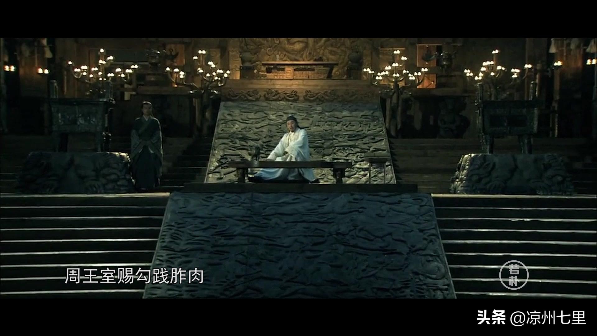 先秦策（九）：《吴越春秋》里勾践对自己令人叹为观止的狠
