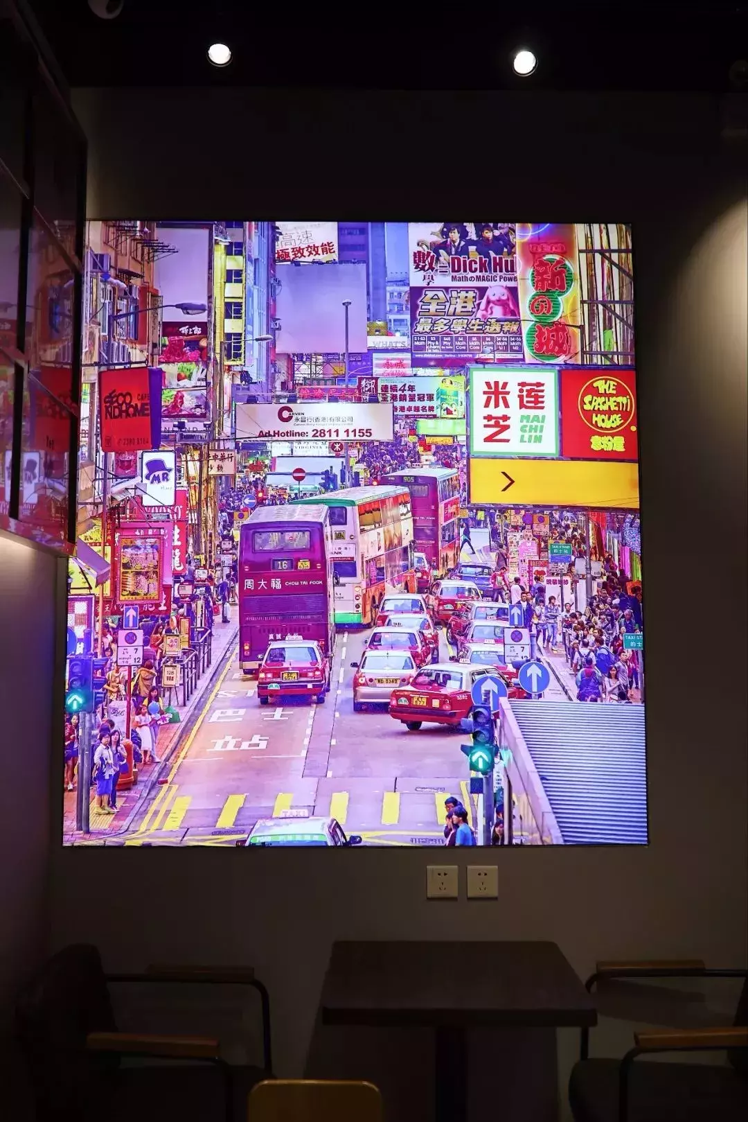 东方影都茂“光影市集”即将开业，自媒体探店先睹为快，福利等你拿