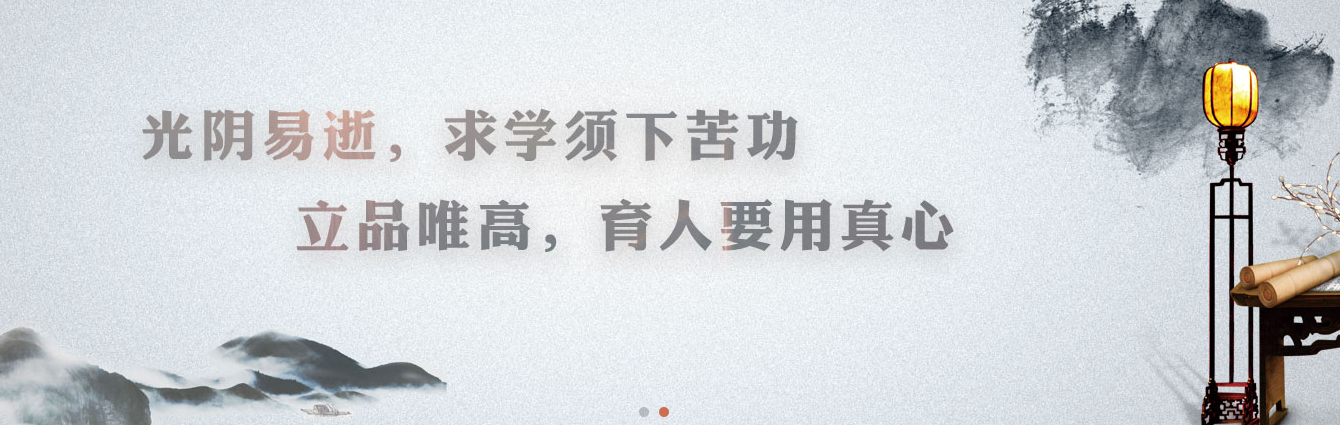 重庆重点中学排名：七大直属校强者恒强