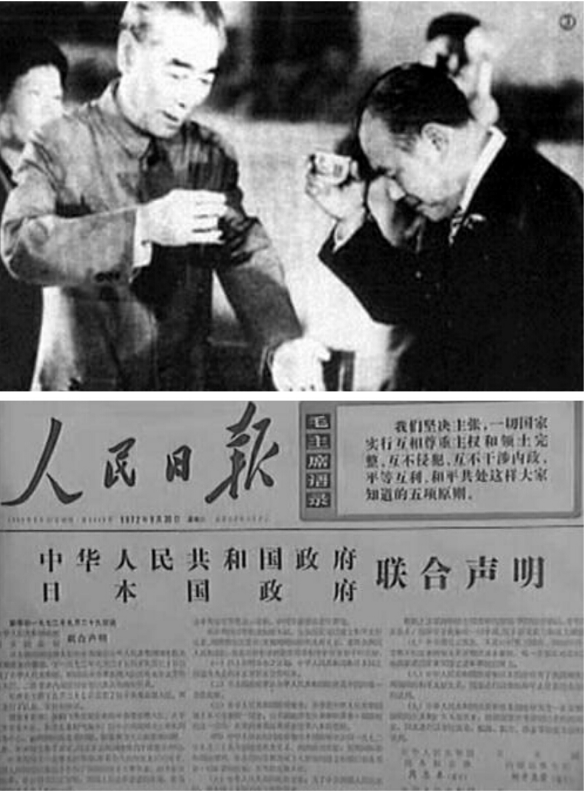 1984年，北京一扫大街的老妇主动捐出24亿巨款，其中有何隐情？