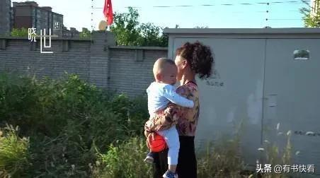 她,50岁,在北京给儿子当“免费保姆”:1800万老漂族何去何从?