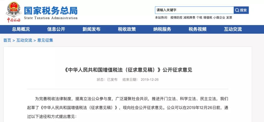 今年初级没过的，哭晕！2021年新教材，大改