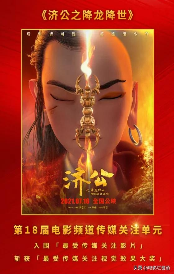 7月,甄子丹、谢霆锋片子巨燃,我看好张艺谋“抗美援朝”的故事