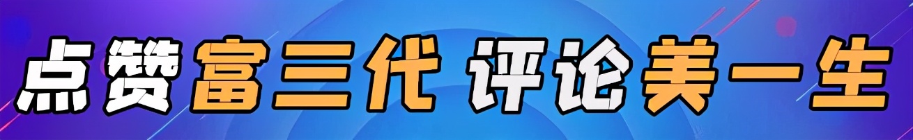 和平精英超级战神怎么上(和平精英：为什么总是上不去无敌战神？原因可能有以下4点)