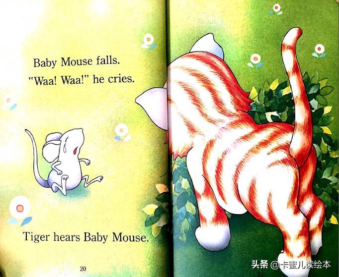 英文有声绘本《Tiger is a Scaredy Cat》Tiger是个胆小鬼