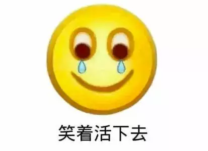 香蕉都能成奢侈品,韩国的物价有多离谱?