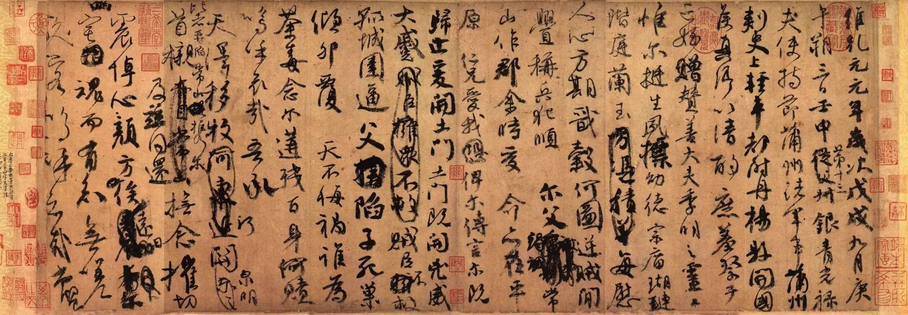 祭侄文稿：一幅诞生于血与火，充斥泪与情的旷世杰作