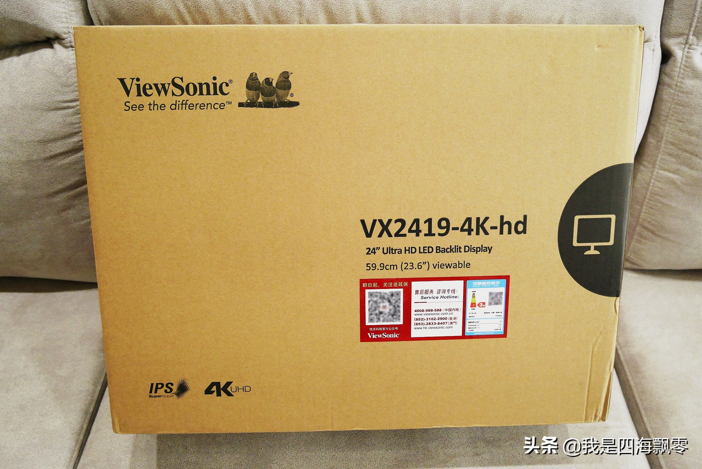 4K Retina超高清视网膜屏：ViewSonic优派VX2419-4K-HD显示器体验