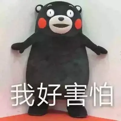 丁丁勃起的图片大全(一夜醒来) - 赤虎壹号