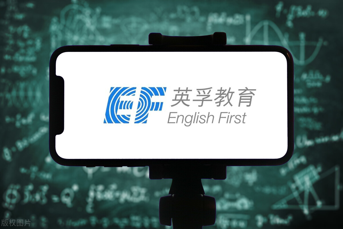 英孚英语收费标准及教学质量争议