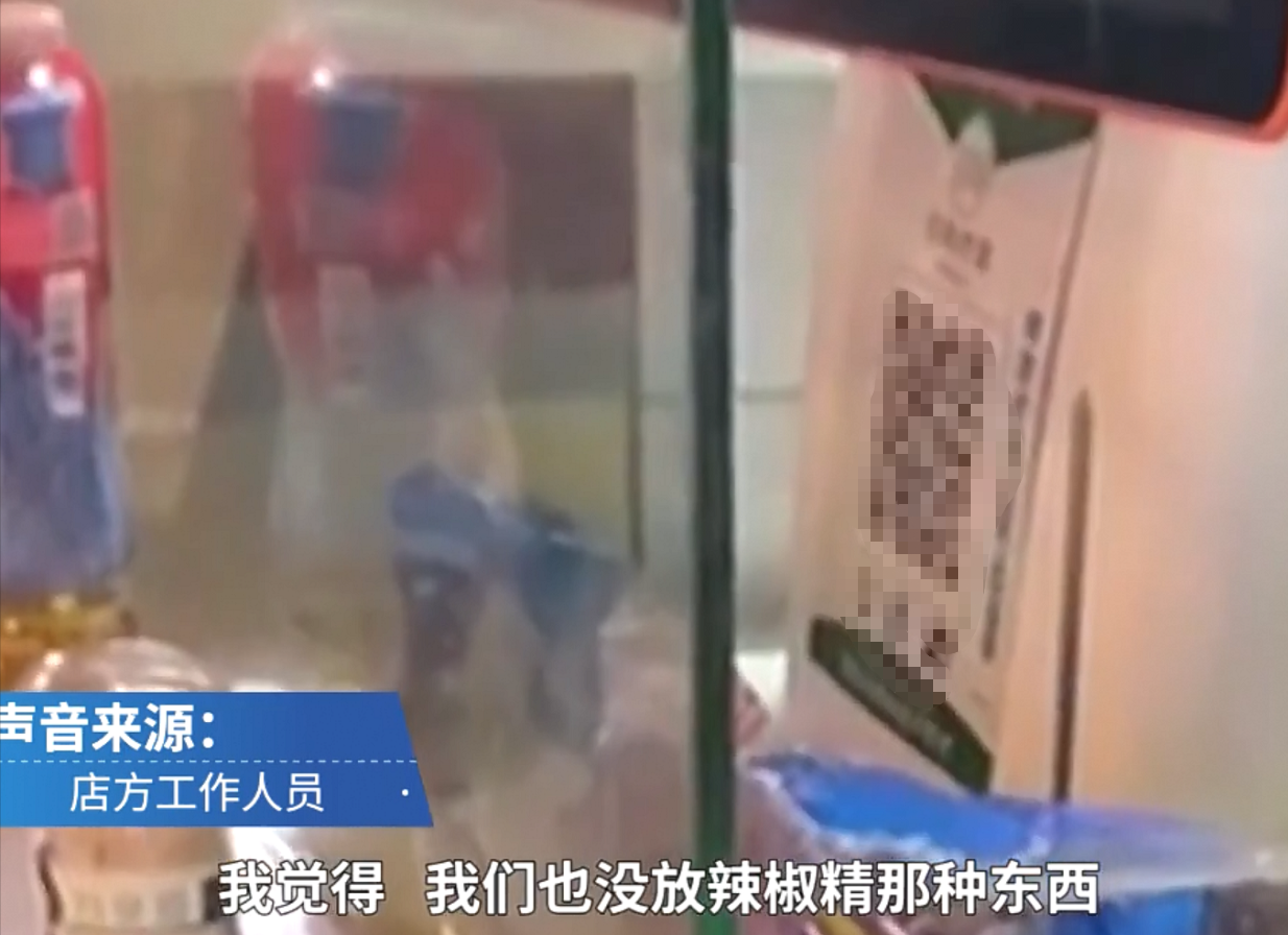 江苏一女孩吃外卖被辣进医院，吃一口就感觉口腔发麻直至全身，商家：未用辣椒精