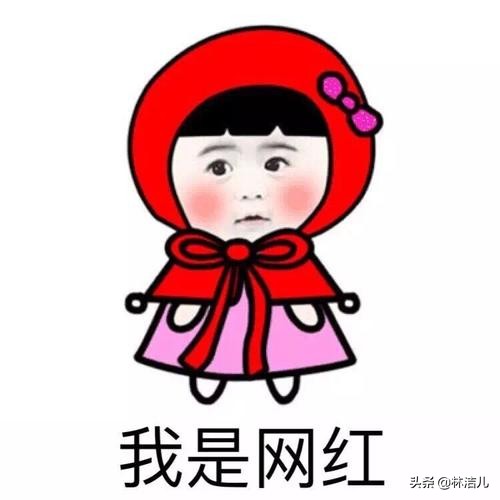 奥迪口红2021秋冬热门色号推荐