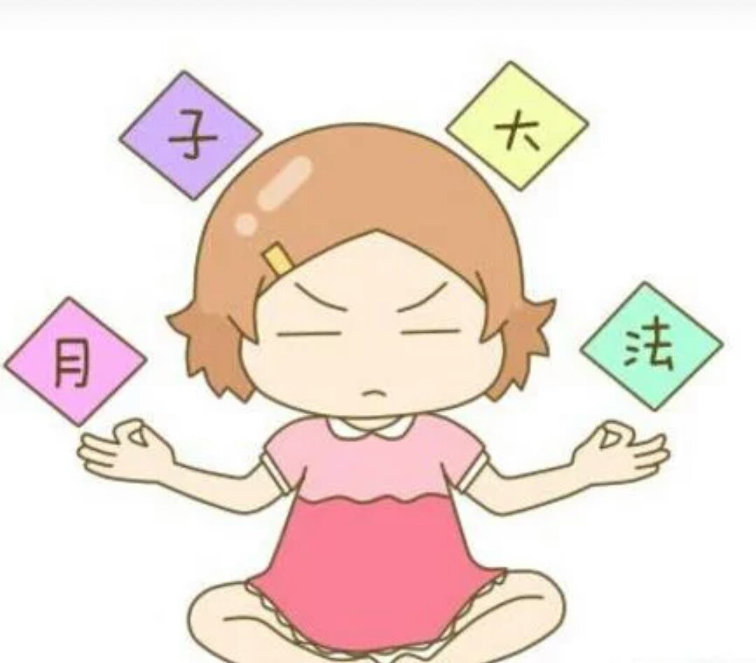 10条产后妈妈保养护理,和新生儿的21个护理绝招,必须来了解一下