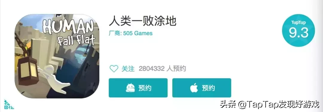 十款超40万预约手游推荐：恋爱养成类游戏排行榜