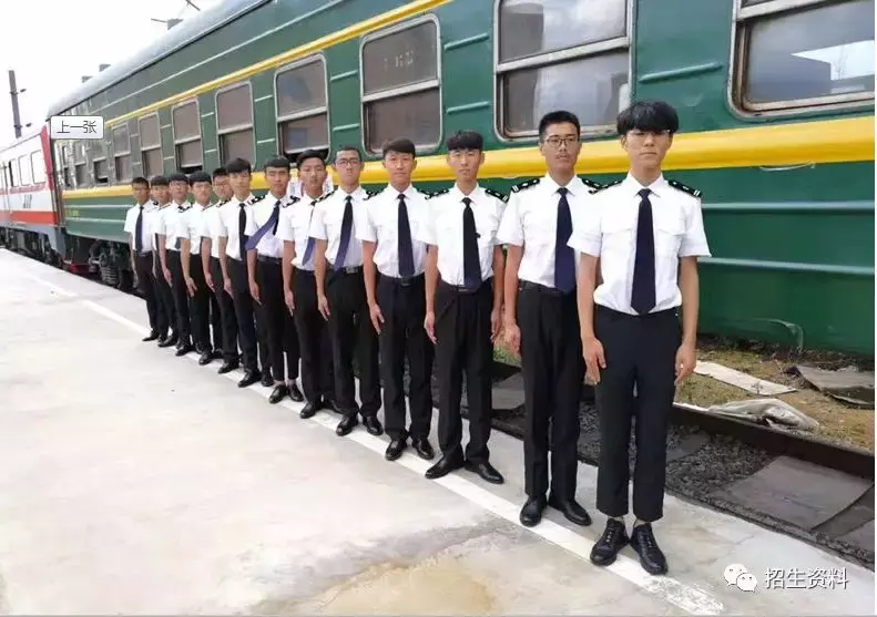 2019年威海市高级技工学校铁路校区春季招生火爆进行中！