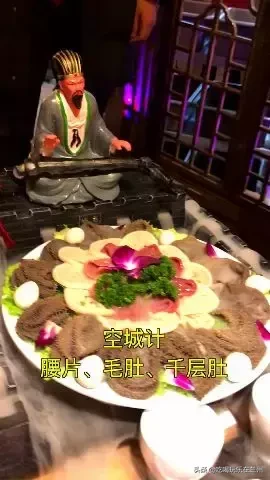 「大碗哥来啦」看看老外是怎么给兰州美食起名字的！直接笑趴了