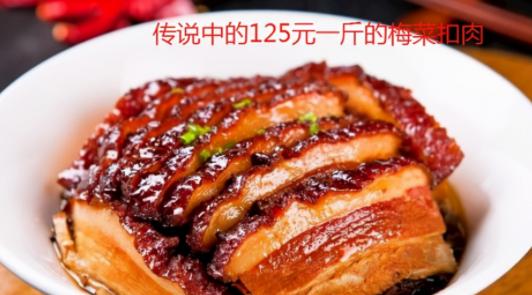 大学“阴间食堂”火了，吃饭环境像殡仪馆，学生表示有点恐怖